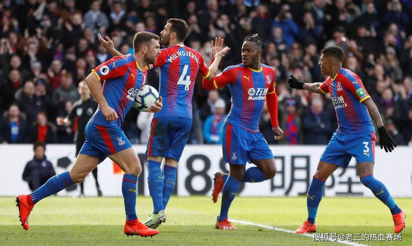 进而成为足 进而成为足